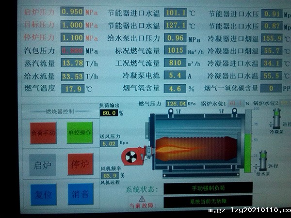 1656578695595820.jpg 100.jpg