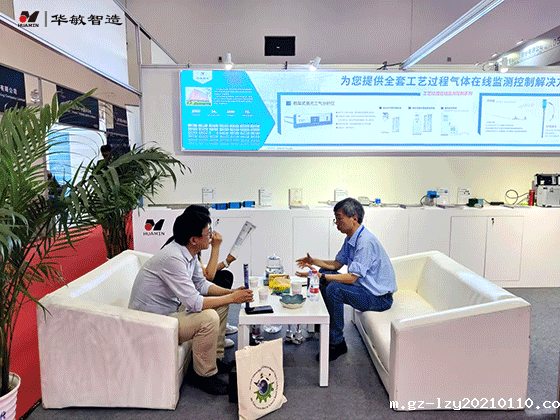 1715665183998873.gif 展会02.gif