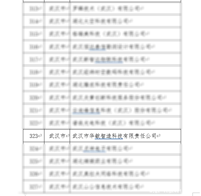 1717145199994317.png 1717145199994317.png