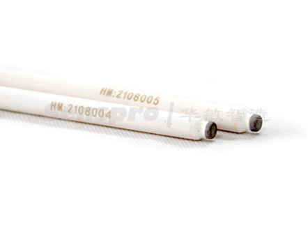 武汉米兰体育网站官网首页下载传感器