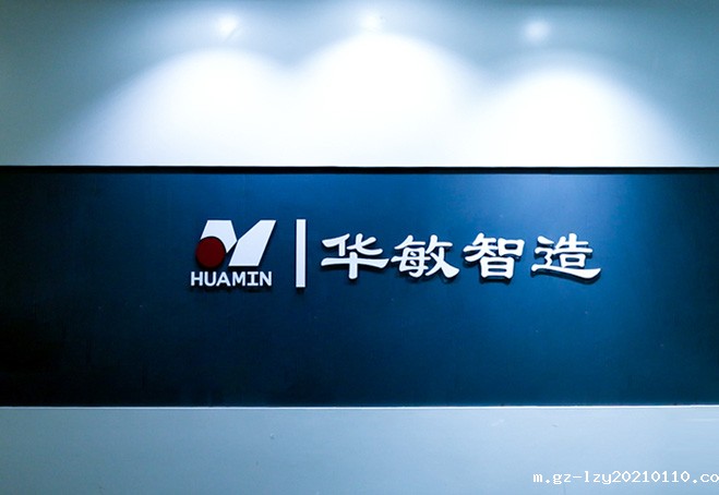 米兰国际体育官网入口网站