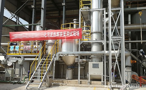 江浙某家发电厂