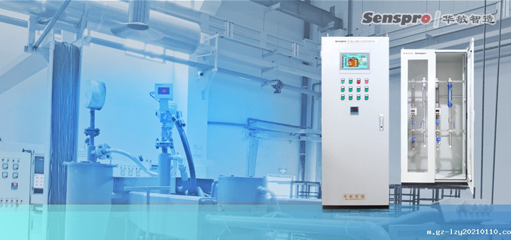 渗氮控制解决方案