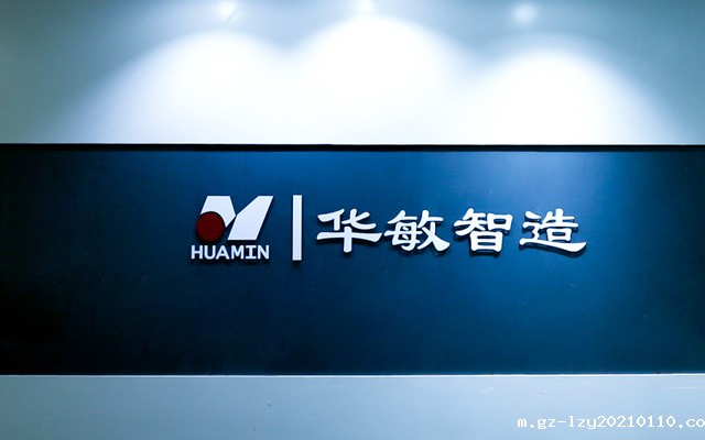 米兰体育竞彩网官网下载