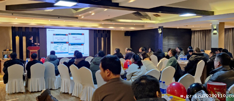 “合于心，规于行”——2024武汉米兰娱乐在线年会圆满收官