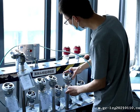 米兰电竞网页版登录