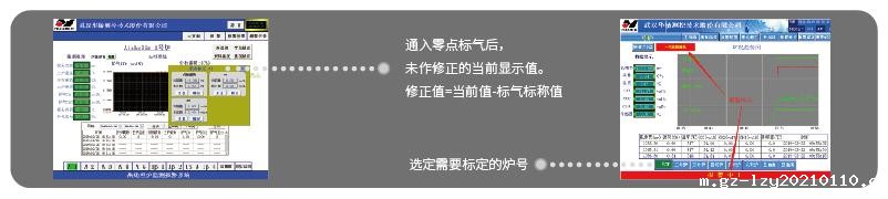 1658198087921290.jpg 图片4.jpg