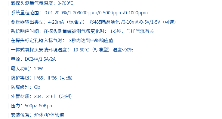 1695274687964630.png QQ截图20230921133747.png