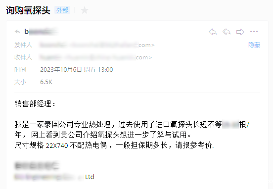 事始于心，人始于情，泰国客户来访武汉米兰体育网站官网首页下载