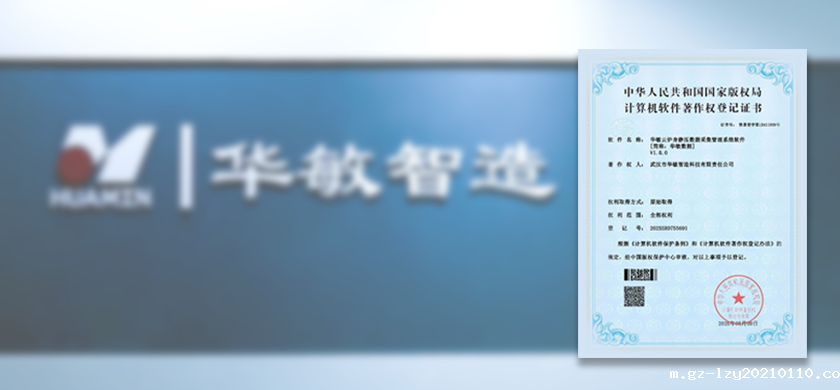 1748932280295233.png 专利.png